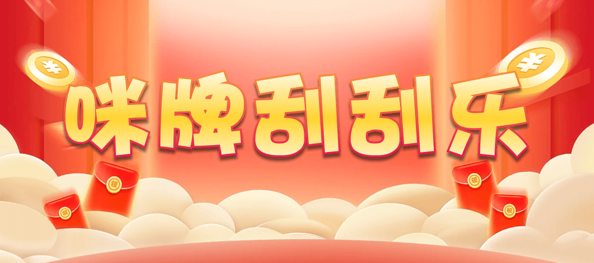 加拿大28,双项,人屠算法,加拿大28,加拿大pc在线预测结果,加拿大28开奖结果预测官网,预测,加拿大在线